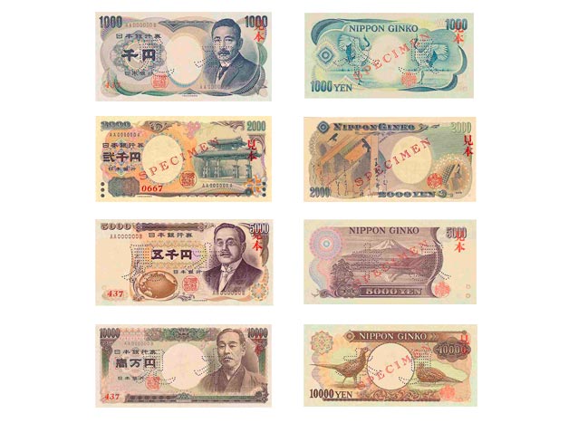 Japan Voices Concern Over Yen Volatility